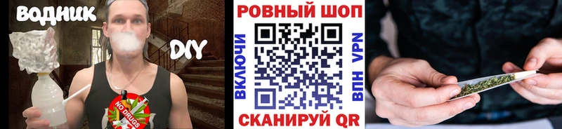 Где продают наркотики Пыталово Марихуана  Галлюциногенные грибы  ГАШИШ  Мефедрон  Вейп ТГК  Кокаин 