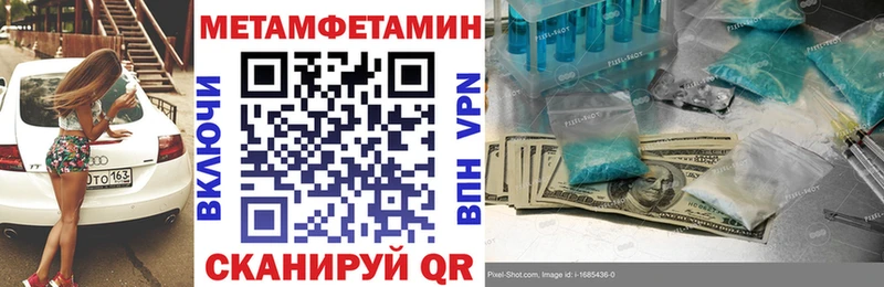 цена   мега зеркало  АМФ Розовый  Пыталово 