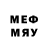 Первитин мет GrimliN