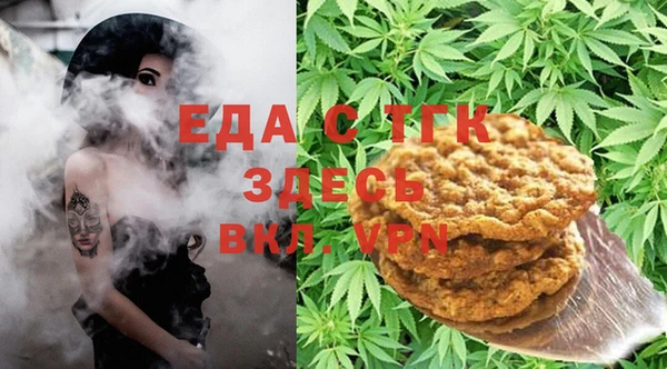 2c-b Алексин