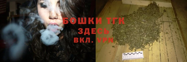 MESCALINE Нея