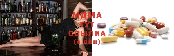 2c-b Алексин