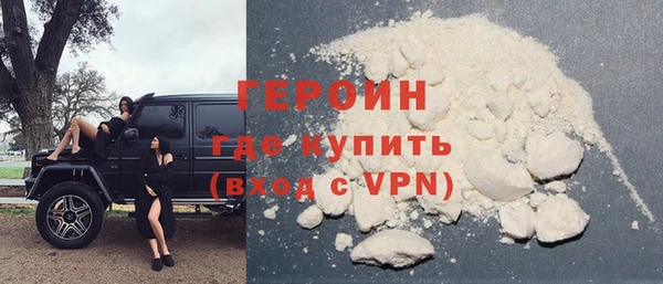 таблы Абдулино