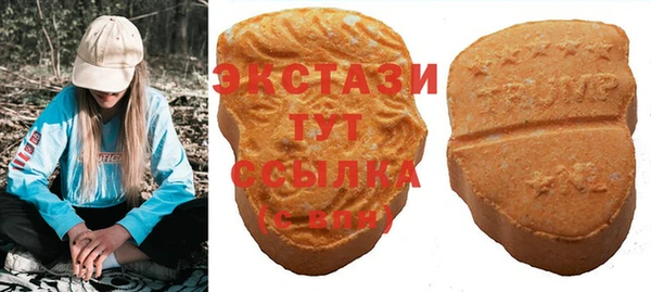 гашишное масло Алексеевка