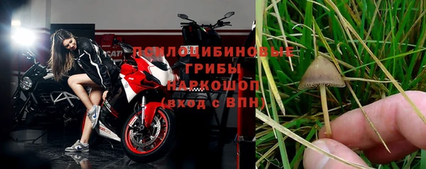 mix Алзамай