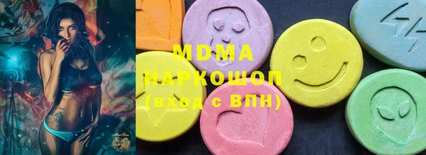 2c-b Алексин