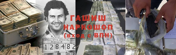 2c-b Алексин