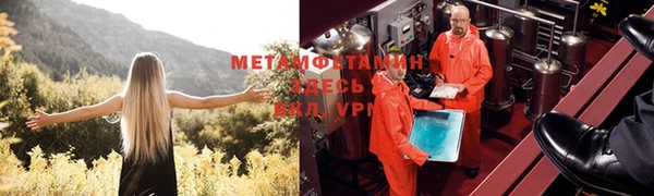 2c-b Алексин