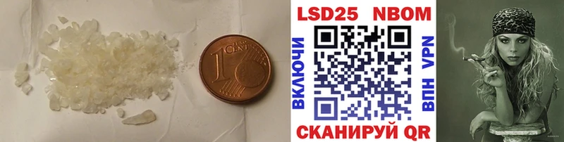 MEGA рабочий сайт  Пыталово  ЛСД экстази ecstasy 