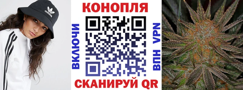 хочу   Пыталово  Канабис MAZAR 